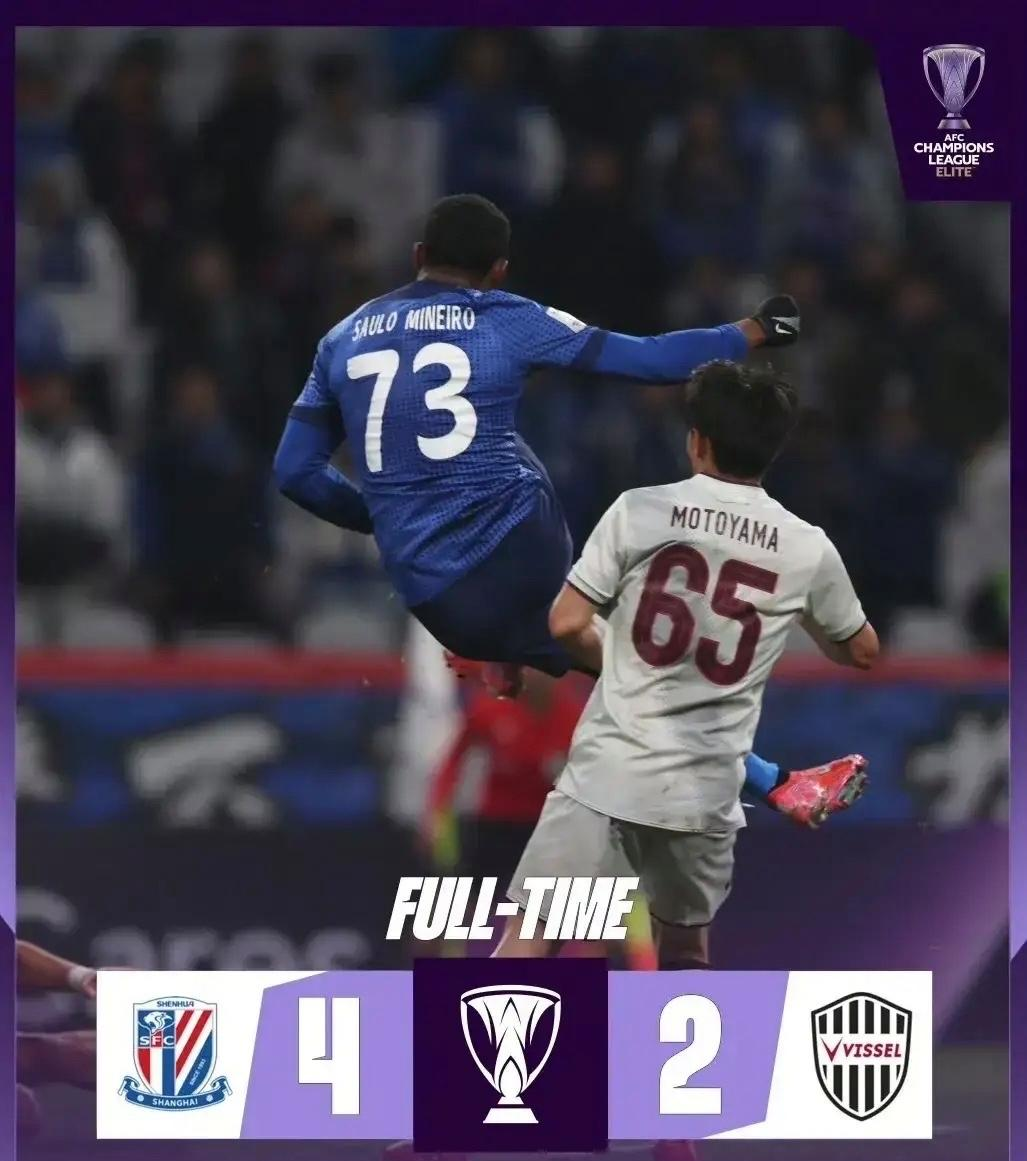 jiuyou官网入口-欧超杯窗口期再迎强敌，斯图加特遗憾出局，主帅态度：信心回归，细节决定成败(细节决定成败下一句该怎么接)