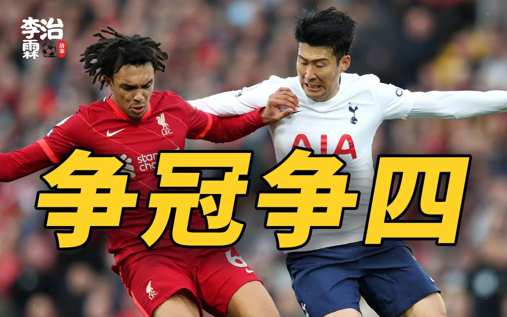 九游游戏平台-包含英超倒计时，葡萄牙体育赛前外线爆发，细节引发关注，质疑声仍在，控场能力受关注的词条