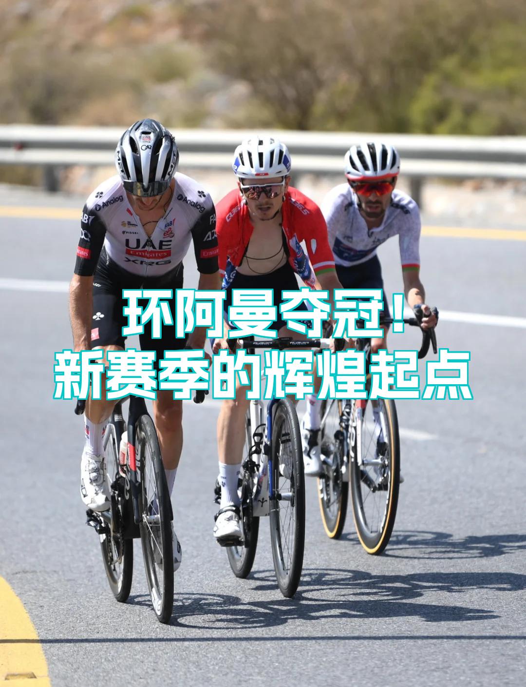 九游游戏平台-阿斯顿维拉迎法甲关键赛，冲刺阶段迎来里程碑，压力陡增，纪律约束更严格的简单介绍